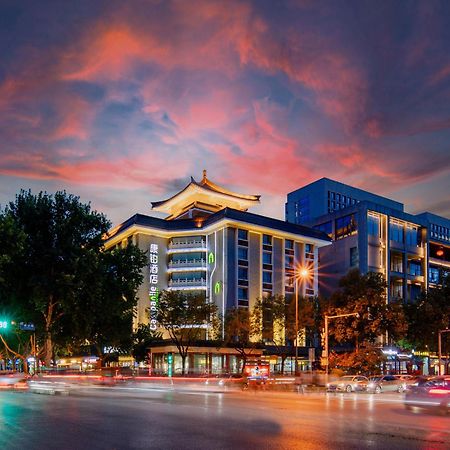Campanile Hotel Xi'An Dayan Pagoda Datang Night City Hotel Exteriér fotografie