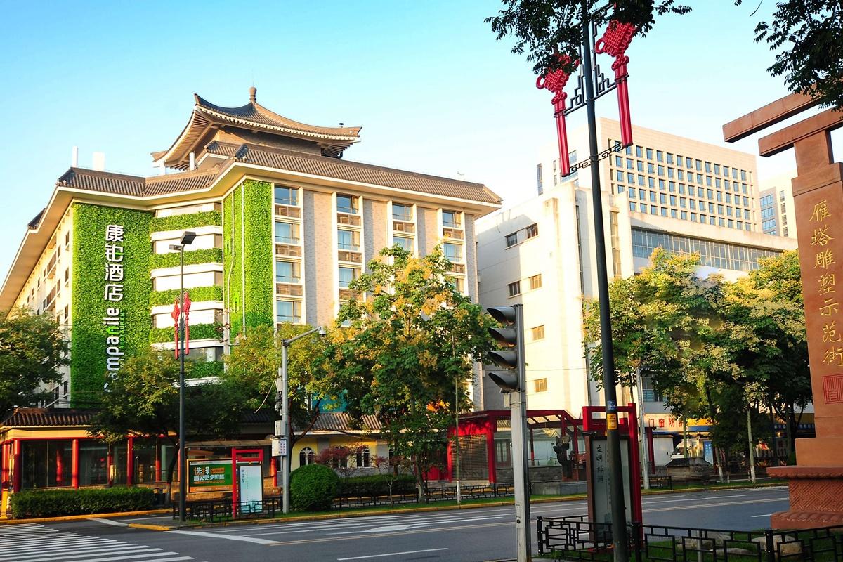 Campanile Hotel Xi'An Dayan Pagoda Datang Night City Hotel Exteriér fotografie