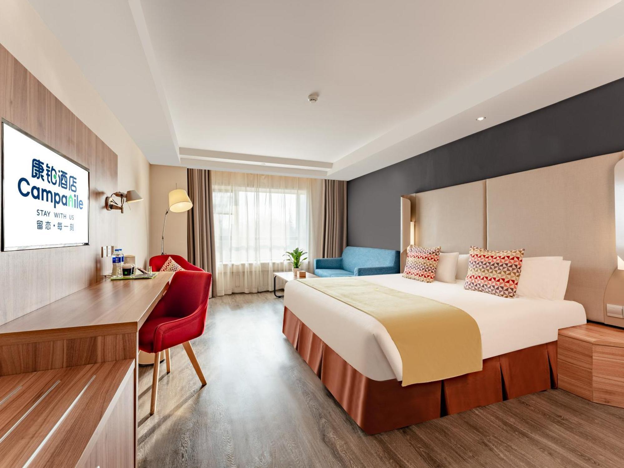 Campanile Hotel Xi'An Dayan Pagoda Datang Night City Hotel Exteriér fotografie