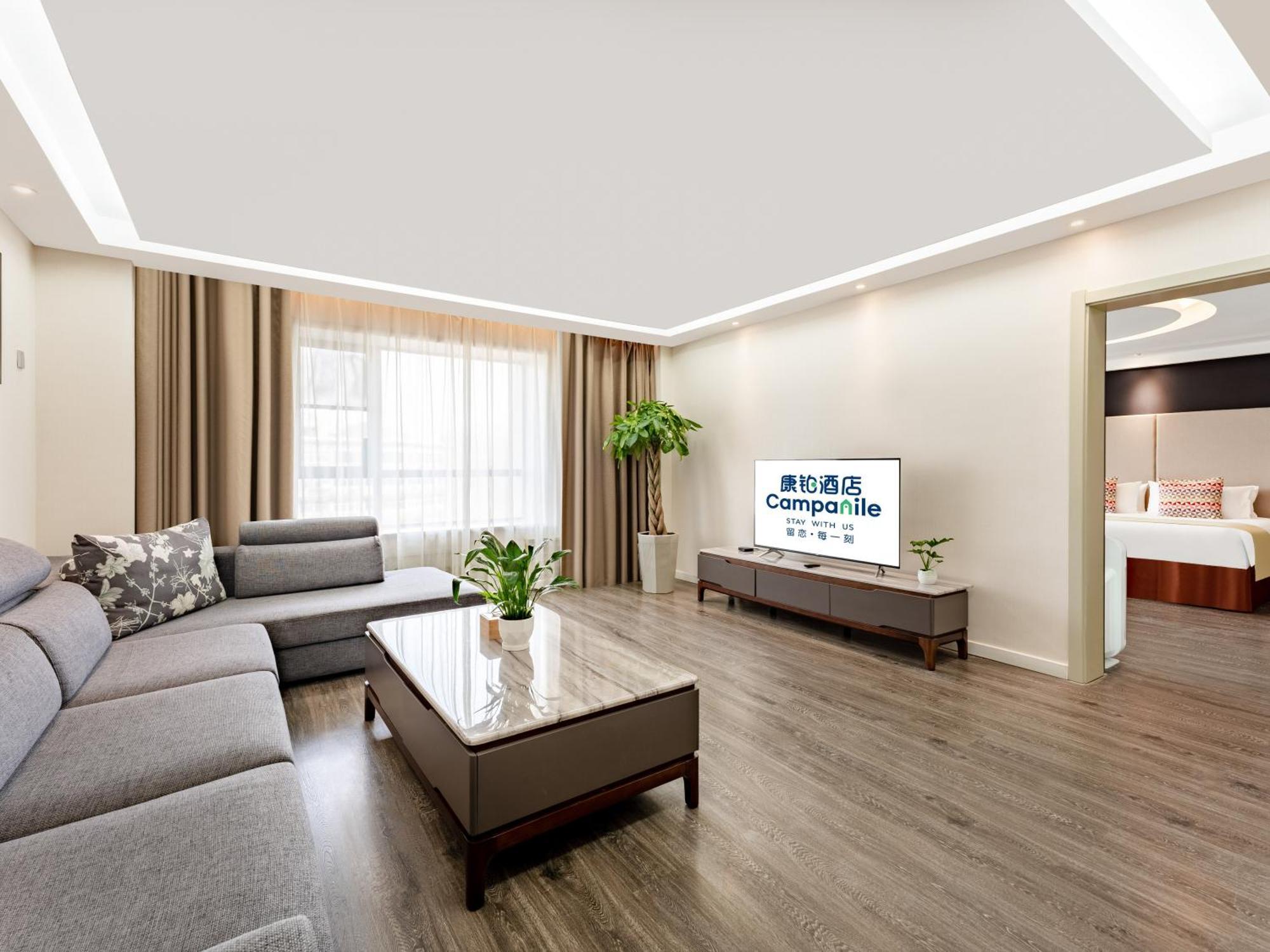 Campanile Hotel Xi'An Dayan Pagoda Datang Night City Hotel Exteriér fotografie