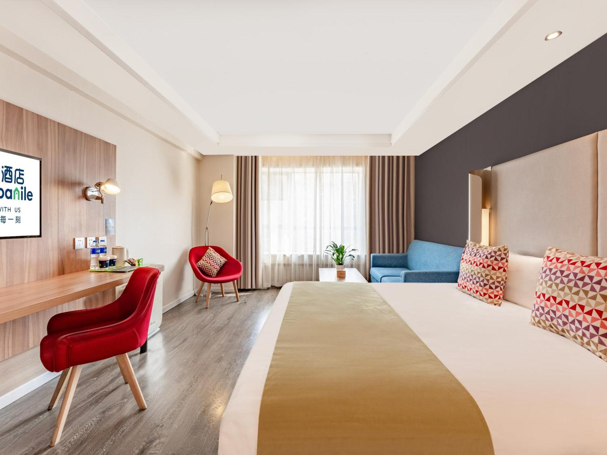 Campanile Hotel Xi'An Dayan Pagoda Datang Night City Hotel Exteriér fotografie
