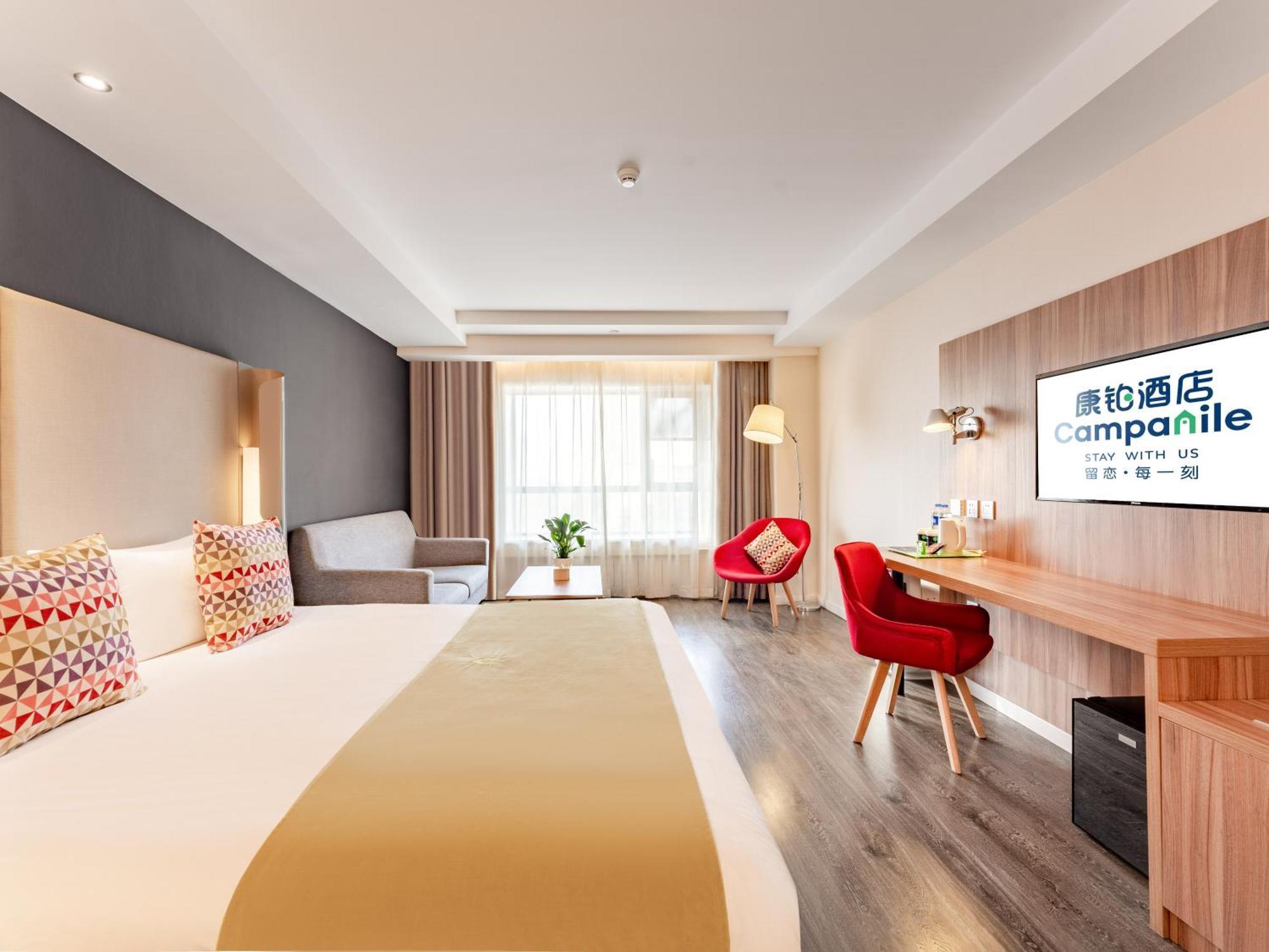 Campanile Hotel Xi'An Dayan Pagoda Datang Night City Hotel Exteriér fotografie
