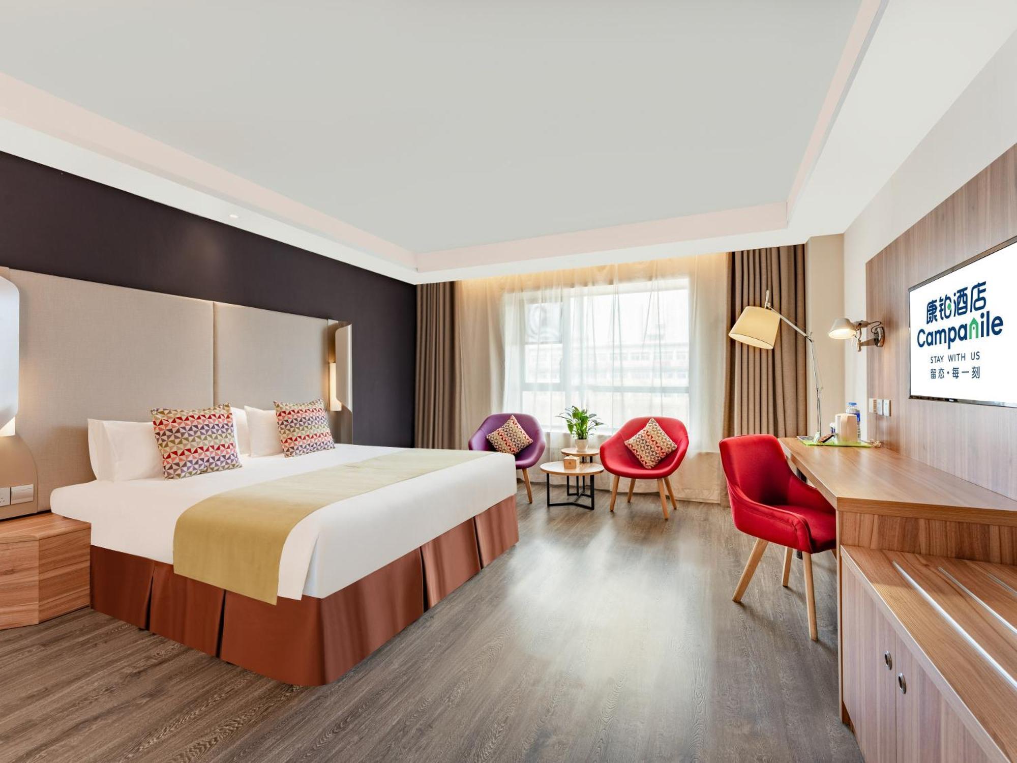 Campanile Hotel Xi'An Dayan Pagoda Datang Night City Hotel Exteriér fotografie